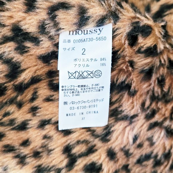 MOUSSY Military Line - Hooded Parka w Detachable Leopard Print Lining - Size 2 - Picture 12 of 16